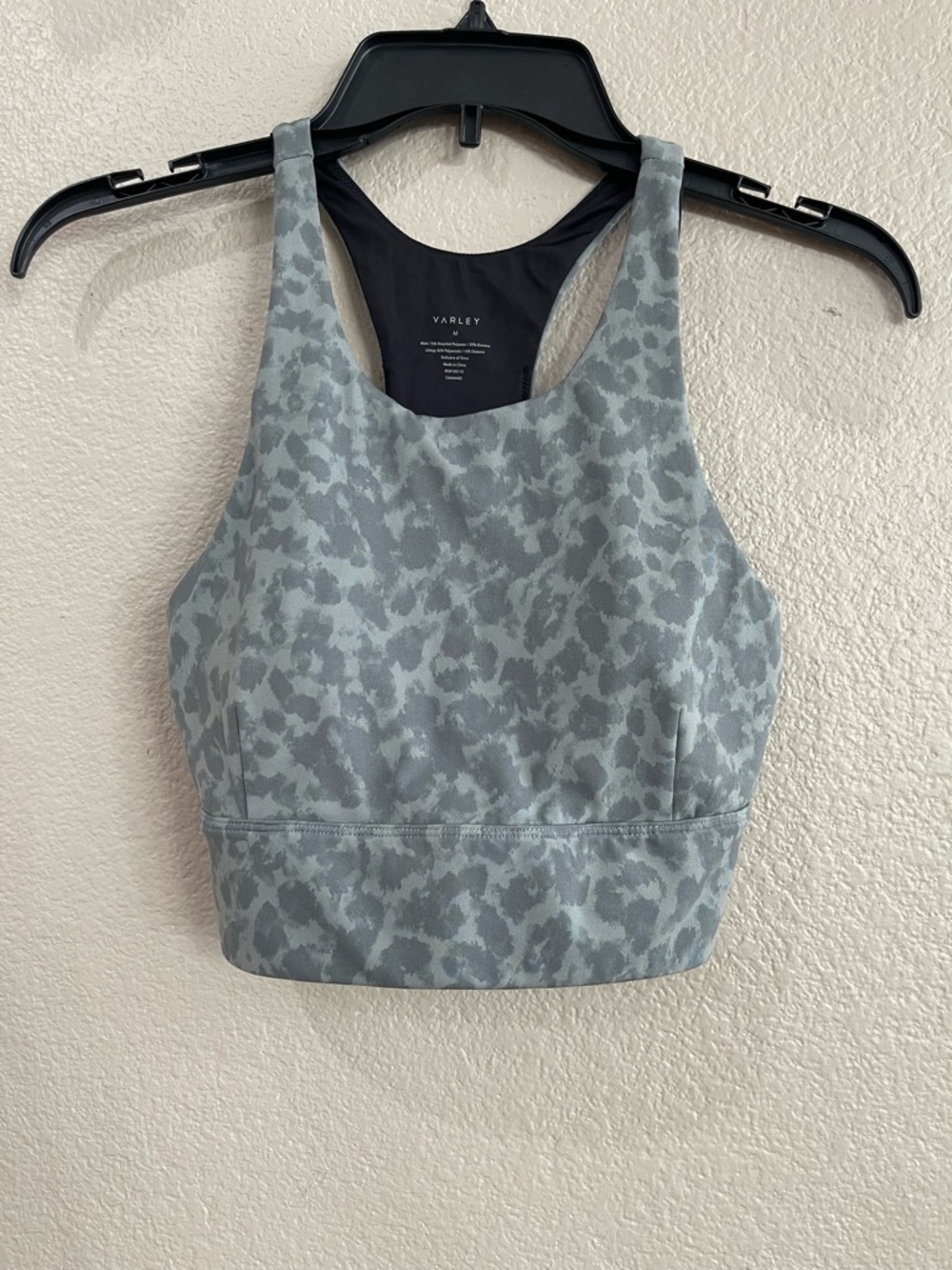 Varley Gray Leopard-Print High-Neck Sports Bra